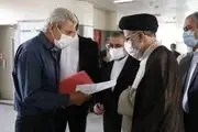 بازدید سرزده آیت الله رئیسی از مجتمع قضایی لواسانات
