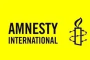 انتقاد عفو بین الملل از اوضاع حقوق بشر در مصر
