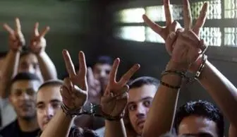 ادامه اعتصاب غذای اسرای فلسطینی در سیزدهمین روز