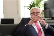 ترامپ برای جهان خطرناک است