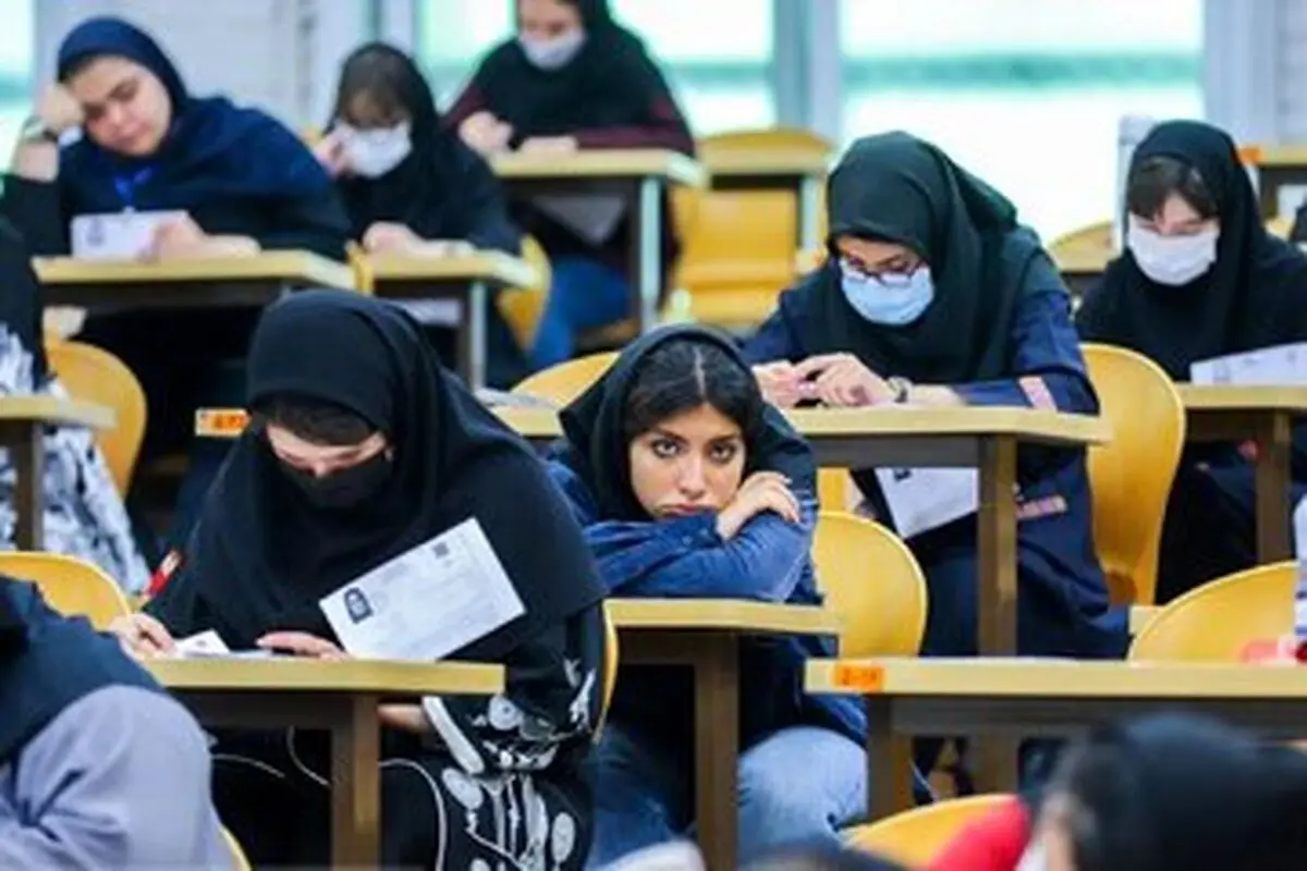 اطلاعات جدیدی از مهمترین تغییرات کنکور ۱۴۰۴ 