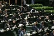 ایجاد منطقه آزاد تجاری جدید مشروط شد