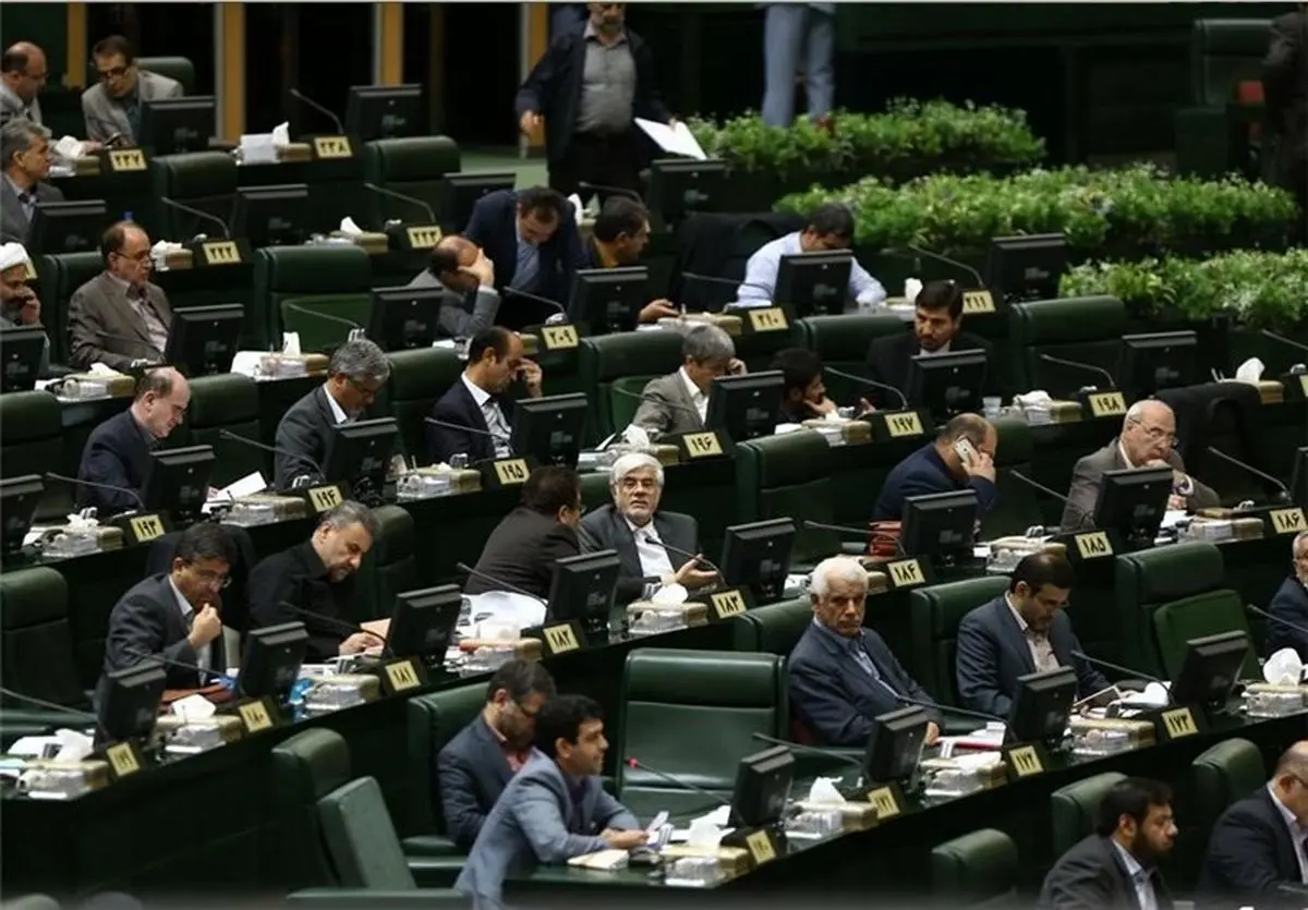 نامه بانکی مجلسی ها به روحانی
