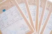 برای جلوگیری از سوءاستفاده سند گمشده ملکی چه باید کرد؟