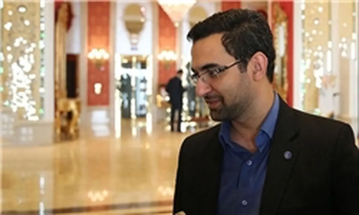هشدار آقای وزیر  درباره بازی مرگبار «نهنگ آبی»/عکس