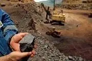 تعطیلی بیش از 90 درصد معادن سنگ آهن و گرانیت در زنجان