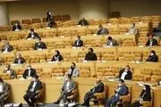 غایب بزرگ انتخابات فدراسیون فوتبال