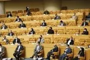 غایب بزرگ انتخابات فدراسیون فوتبال