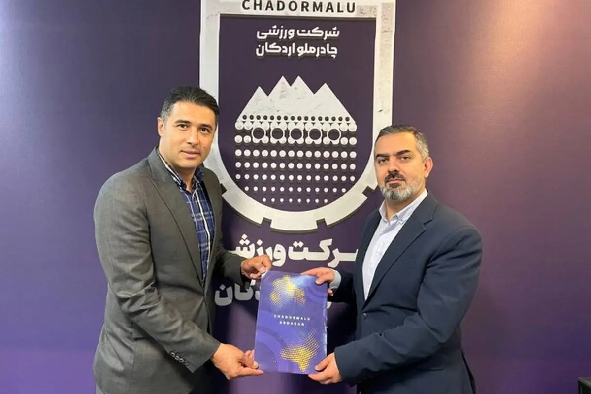 برای این دلیل به استقلال نرفتم!