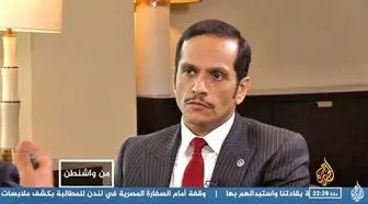 وزیرخارجه قطر نامه‌رسان شد
