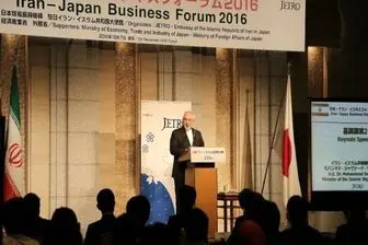 دیدار وزرای امور خارجه ایران و ژاپن در توکیو
