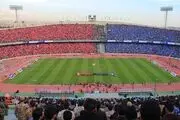 دلیل لغو دربی آلمان چه بود؟