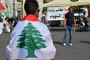 
تظاهرات "یکشنبه شفافیت" در لبنان با درخواست تشکیل دولت مستقل
