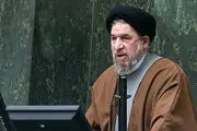 قطعنامه پارلمان اروپا با رویکرد سیاسی صادر شده‌است