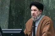 قطعنامه پارلمان اروپا با رویکرد سیاسی صادر شده‌است