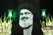 ببینید | وعده سید حسن نصرالله اجرا شد