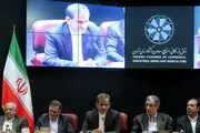 نامه فعالان اقتصادی به جهانگیری