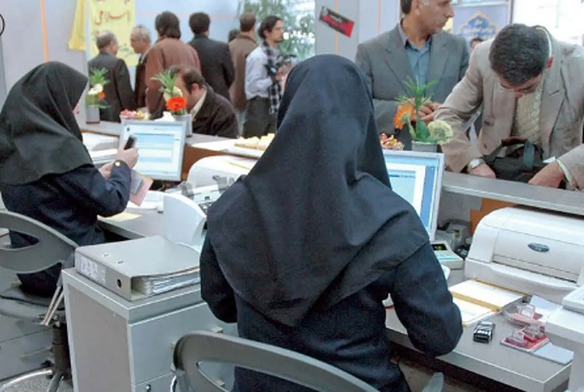 استخدام رسمی کارمندان دولت متوقف شد