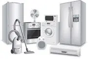 جاروبرقی و ماشین ظرفشویی بوش دوتا از پرطرفدارترین لوازم خانگی های بوش