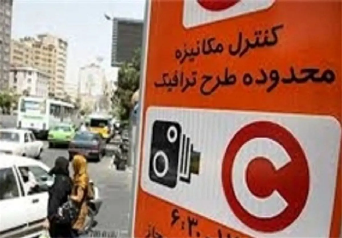 دوربین ثبت تخلف زوج و فرد روی پل همت خاموش شد