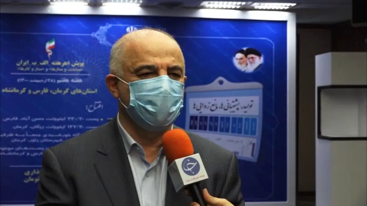 قطع یارانه برق پر مصرف‌ها
