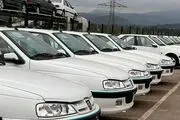قیمت پژو پارس امروز ۲ اردیبهشت ۱۴۰۳+ جدول
