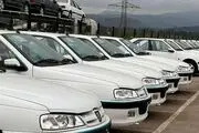 قیمت پژو پارس در بازار امروز ۹ اردیبهشت ۱۴۰۳+ جدول

