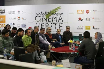 رقابت 16 مهمان خارجی در بازار جشنواره فیلم حقیقت