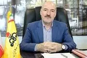 آغاز جریمه مشترکین پرمصرف گاز