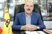 آغاز جریمه مشترکین پرمصرف گاز