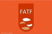 ایران در کنار کره شمالی مخاطراتی جدی برای امنیت مالی جهان ایجاد می‌کند
