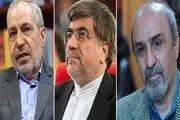 سرپرستی دو وزارت روحانی را چه کسانی به عهده می گیرند؟