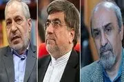 سرپرستی دو وزارت روحانی را چه کسانی به عهده می گیرند؟