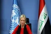 سفر نماینده دبیرکل سازمان ملل در امور عراق به ایران