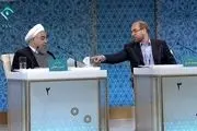سرقت جدید دولت روحانی، این بار از طرح 