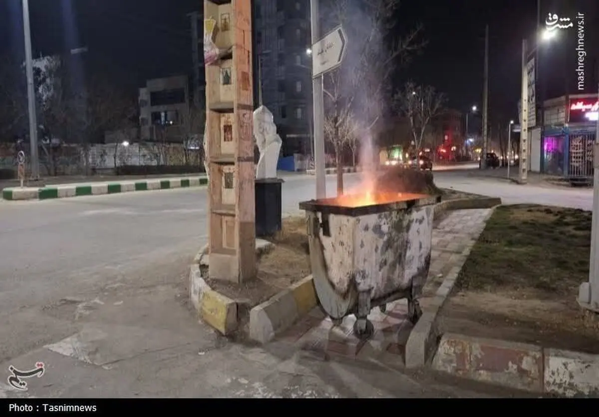 عکس/ تخریب اموال عمومی توسط عناصر سلطنت‌طلب در بجنورد