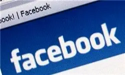 نگرانی مدیران فیس‌بوک از کاهش سود