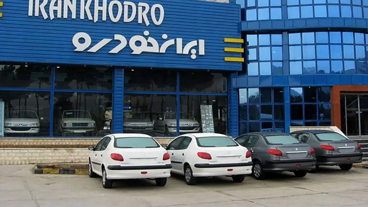 قیمت خودروهای داخلی 18 اردیبهشت 1401+ جدول