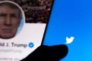 هک شدن حساب توییتری ترامپ تایید شد