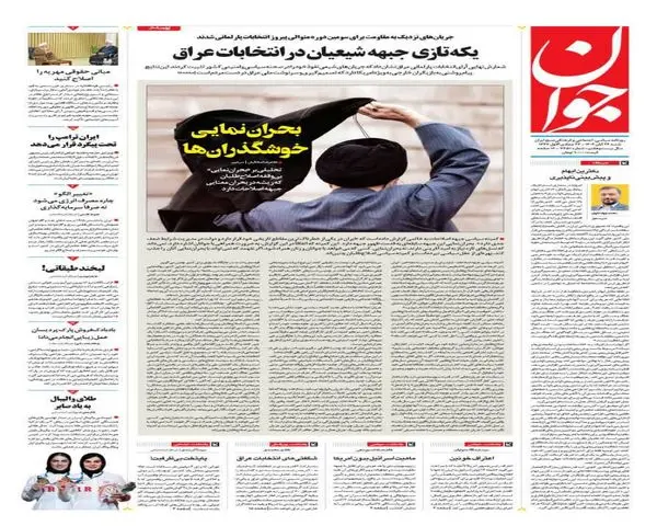 photo_2025-11-15_00-06-59 (8)