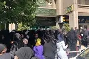 اعتراض معلمان خرید خدمات و حق‌التدریس از آموزش و پرورش