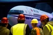 چین پرواز بوئینگ «۷۳۷ مکس» را متوقف کرد