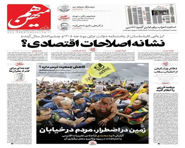 photo_2025-11-18_00-49-07 (3)