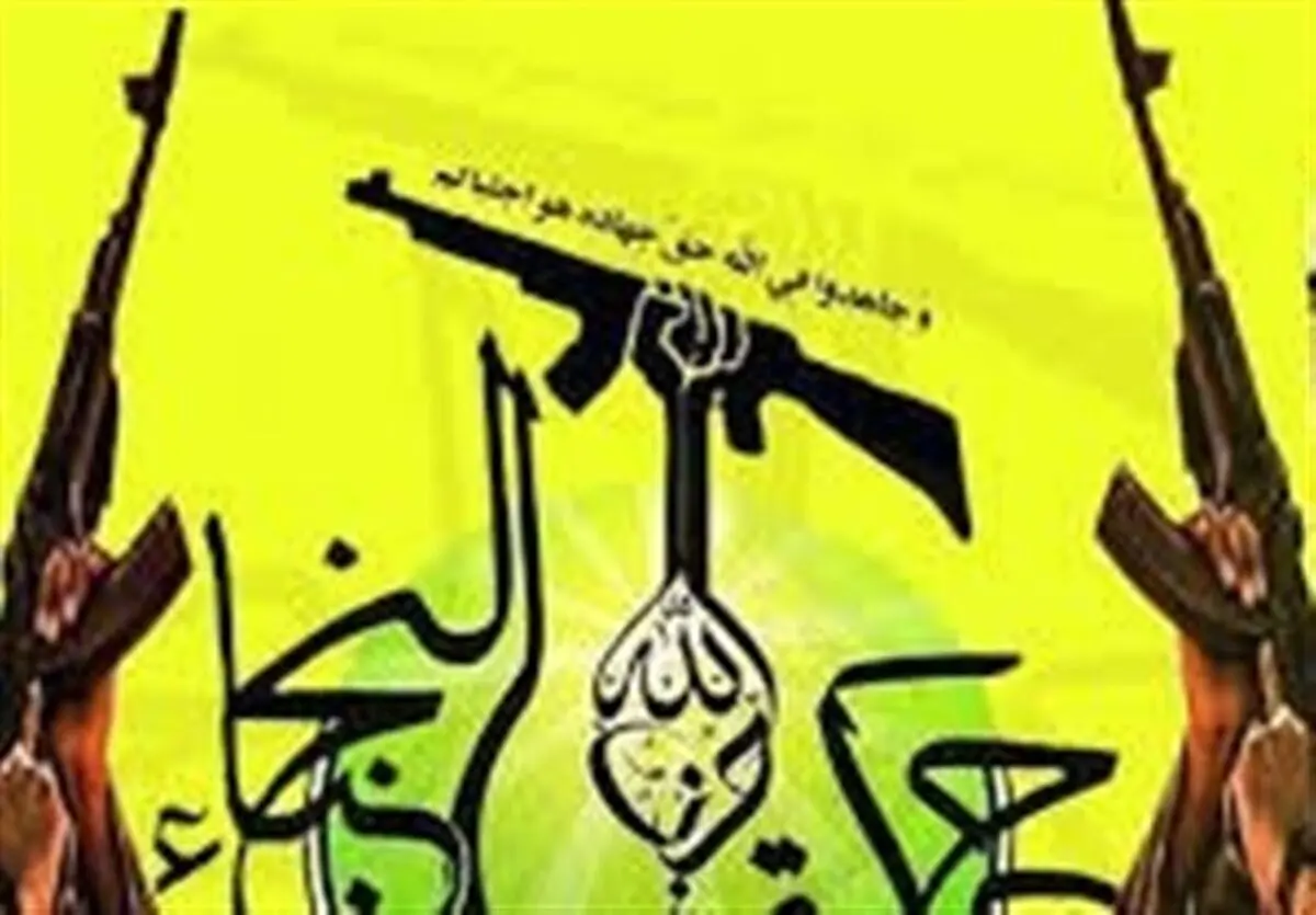 نجباء خطاب به صهیونیست‌ها: این خیانت بدون مجازات نخواهد ماند
