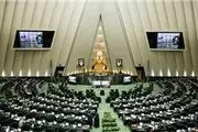 حاشیه های مجلس/از درگوشی های استیضاح تا طرح جنجالی اصلاحاتی ها