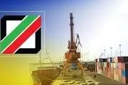 درآمد 10.8 هزار میلیارد تومانی دولت از تجارت خارجی