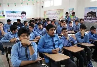 طرح "شهاب" در مدارس استان زنجان اجرا می‌شود 