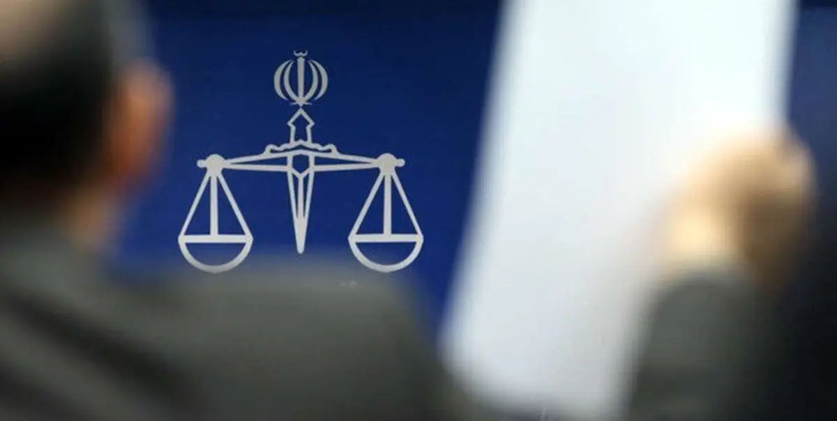 کیفرخواست ۵نفر از مدیران بانکی و مالی کشور صادر شد | جزئیات پرونده ۱۲ هزار میلیارد ریالی