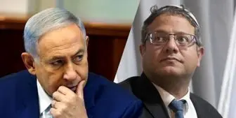  بن گویر به استعفا از کابینه نتانیاهو تهدید کرد 