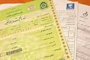 سردار حسینی: برگه سبز خودرو همان سند رسمی است